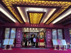 -小榄人家酒楼(民安店)