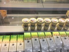 -茉沏(繁花中心店)