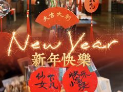 -方所(华润万象城店)