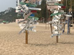 -玫瑰海岸文化旅游度假区