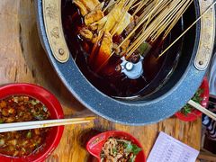 -冒椒火辣(太古里店)