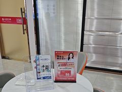 -珠海九龙医院口腔