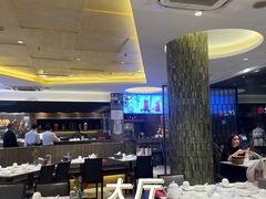 -潮州府·潮菜·砂锅粥(徐家汇店)