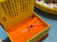 -干老四雅鱼饭店(滨江西路店)