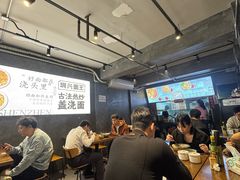 -圳兴面王·拌川·特色炒面(福田车公庙店)
