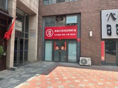 -洛雅艾思·生日蛋糕商务茶歇甜品台(北京店)