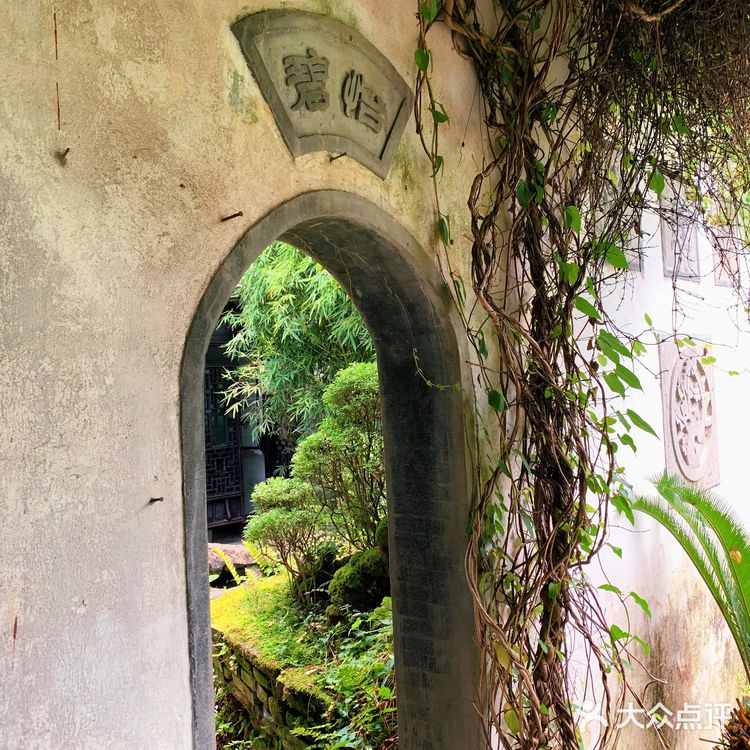 浅画镜中眉,深拜楼西月