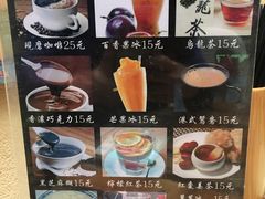 -老宅原住民沙茶面精品小吃(龙头路店)