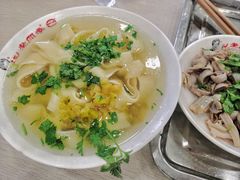 -老四季(总店)