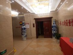 -鑫源渔港(阳光店)