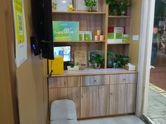 -麦悠悠·SPA·推拿(莲安东路店)