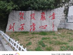 -沈阳音乐学院(长青校区)