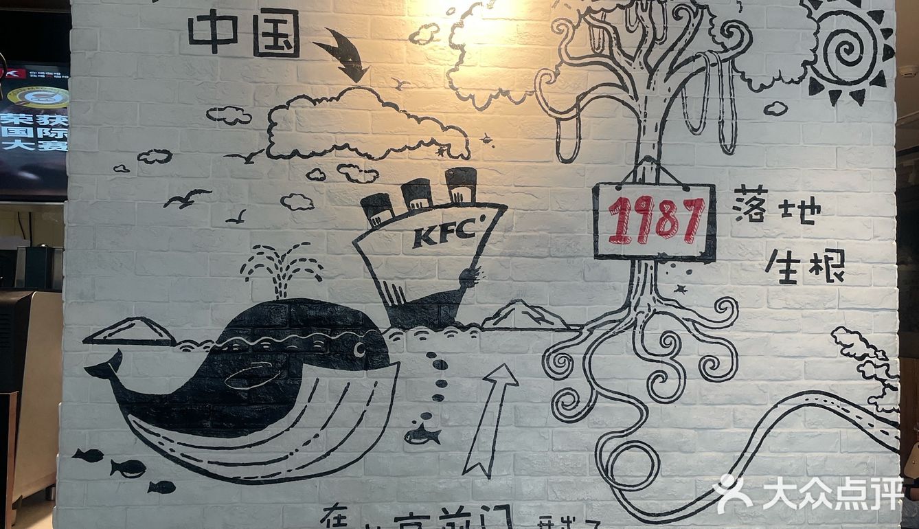 忙里偷闲的快餐时光