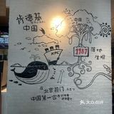 忙里偷闲的快餐时光