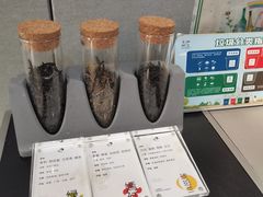 -喜茶(东莞雍华庭店)
