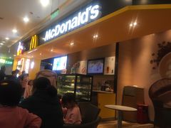 -麦当劳(新世纪环球中心店)