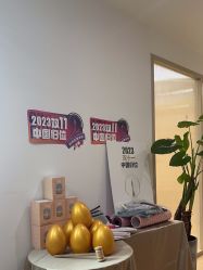 -归位瑜伽＆普拉提馆