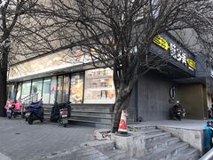 -味多美蛋糕(苏州街地铁店)