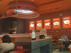 -文通冰室(东方宝泰店)