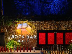 -Rock Bar Bali(Bali)