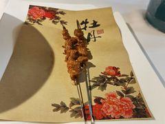 -老太原菜馆(府西街店)