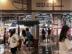 -blt精品超市(KKMALL京基店)