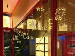 -300杯·和牛烧肉清酒专门店(廊里店)