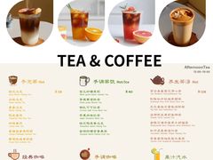 -Sirena海妖日咖夜酒