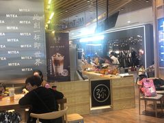 -凯德广场(金牛店)