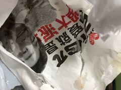 -正新鸡排(杨树浦路店)