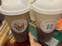 -民信老铺(华盖路店)