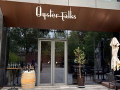 -Oyster Talks 四度蚝法餐厅