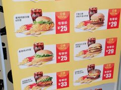 -麦当劳(南京宁海路店)