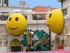 -华谊兄弟（长沙）电影小镇