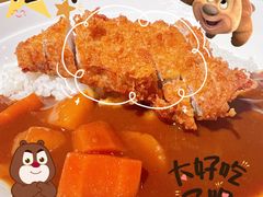 -友名Cross日式咖喱屋(江南大道中店)