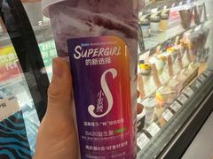 -Blueglass酸奶(华贸购物中心店)
