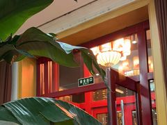 -南磨房食府(燕莎奥特莱斯购物中心店)