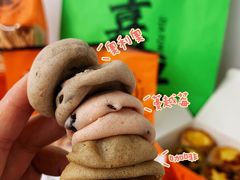 -喜計局·饼行(南湖万达广场店)