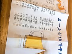 -路边摊小炉子烧烤