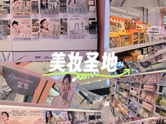 -中贸广场