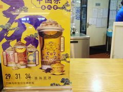 dq暴风雪-DQ·蛋糕·冰淇淋(大卫城店)