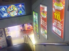 -好特电玩(恒源店)