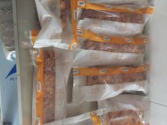 枫糖扁桃仁起酥面包-中粮丰通（北京)食品有限公司