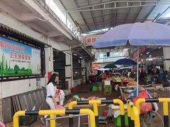 -永汉农贸综合市场