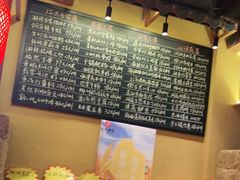 -湘悦回家(棠东店)