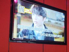 -星聚会KTV(复地活力城店)