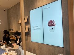 -喜茶(上海打浦桥日月光gelato lab+店)