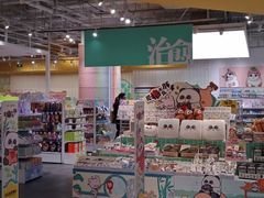 -KKV(南京新城市广场店)
