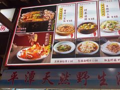 -坛南湾农家乐·海鲜楼·大排档(平潭坛南湾店)