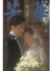 点击看大图 -Mregina 美人纪摄影(样片研发中心)